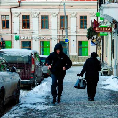 zymovi-chernivtsi
