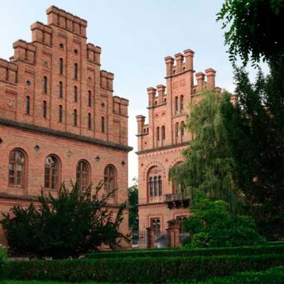 chernivtsi-universytet