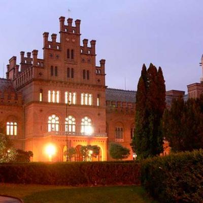chernivtsi-universytet