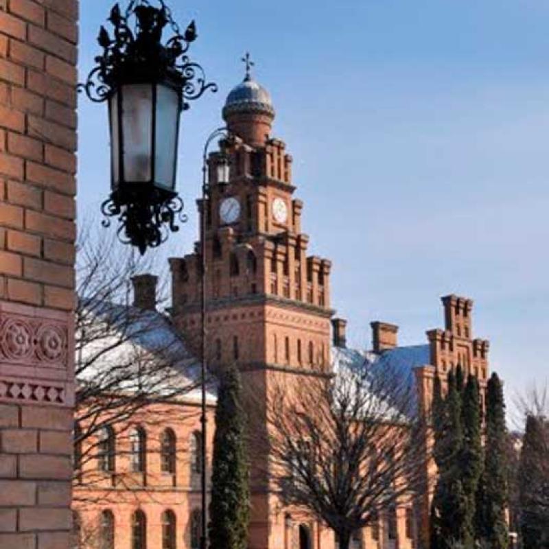 chernivtsi-universytet
